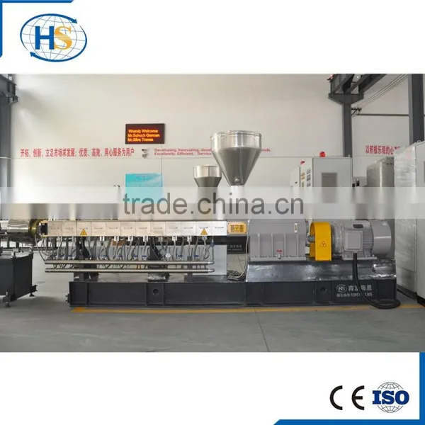 180mm Plastic Granule Making Machine/ Co-rotating Twin Screw Extruder photo-4