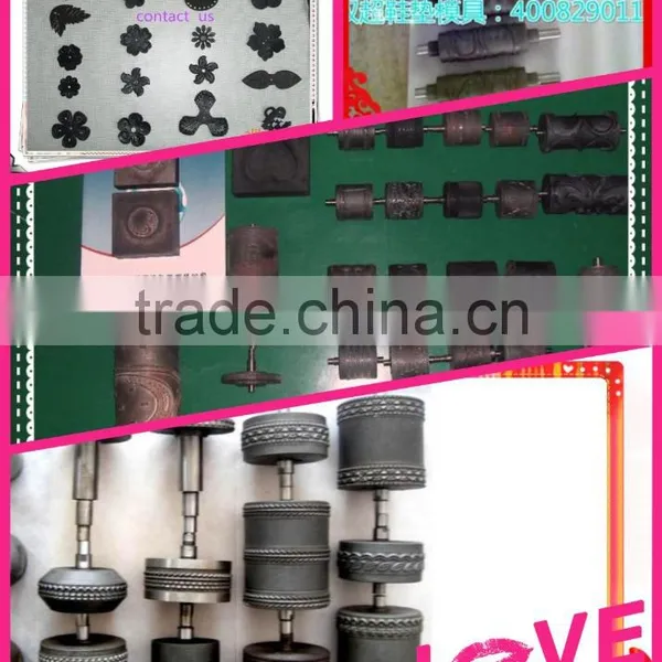 Molds photo-5