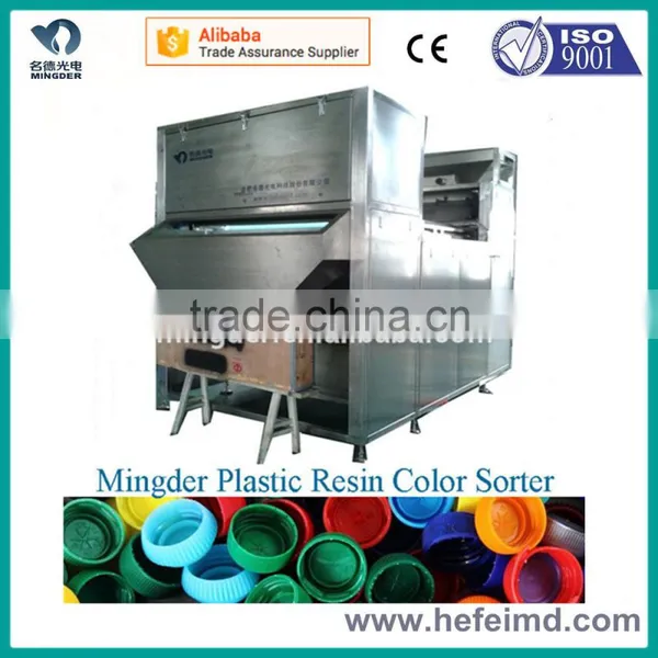 Industrial Belt-type Waste Plastic Recycling Machine, ABS Plastic Waste Color Sorting Machine photo-5
