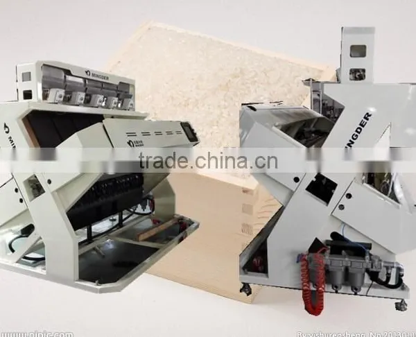 Anhui Professional Rrice Color Sorter,Grain Color Sorter Factory photo-2