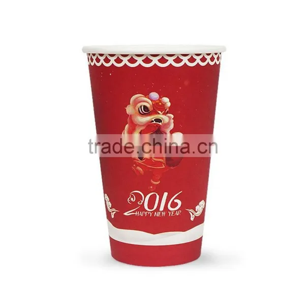 LOGO Printed Paper Cups Single/Double/Ripple Wall for Coffee/Ice Cream/Food/Cola,China Leading Factory photo-6