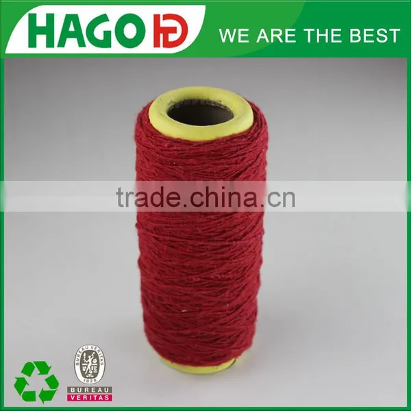 HAGO oe 0.5s Recycled/regenetated Mop Yarn Textile Yarn From China photo-4