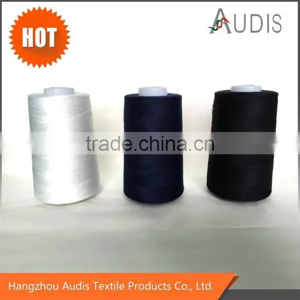 402 Polyester Sewing Thread