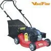 Lawn Mower
