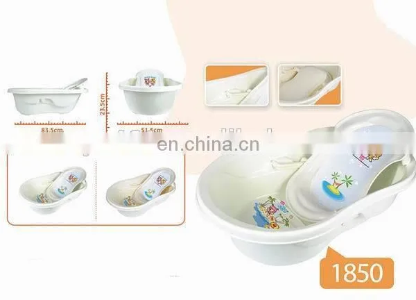 Baby Bath Chair Transparent Bath Tub photo-3