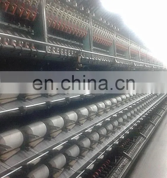 75D Polyester Filament