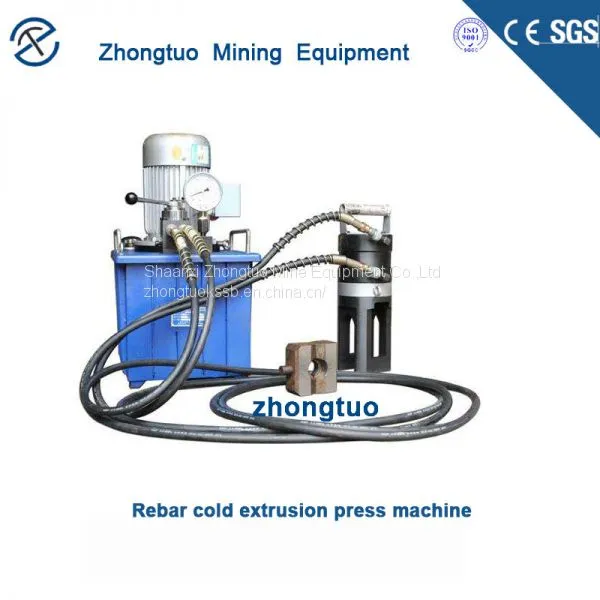 China Rebar Extrusion Press Machine Manufacturers photo-4