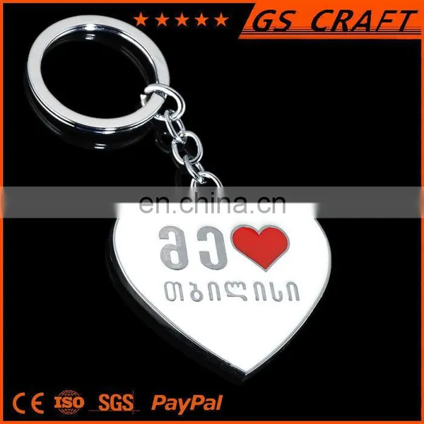 Cheap Custom Made Keychain photo-3