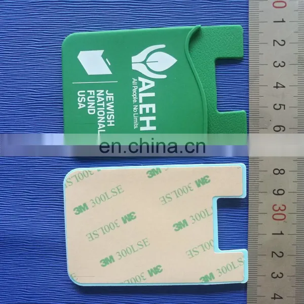 Printed Silicone Mobile Phone Pocket for ID Card