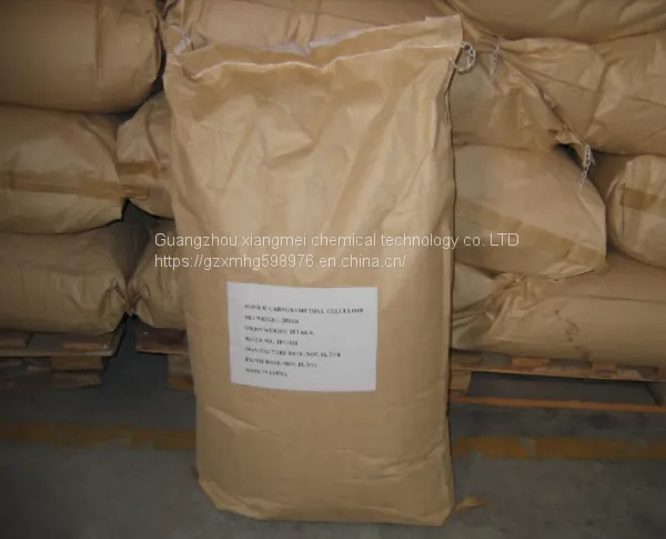 Sodium Carboxymethyl Cellulose Food Grade photo-4