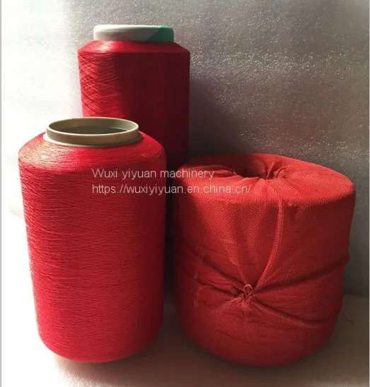 Precise Soft Cone Winder photo-3