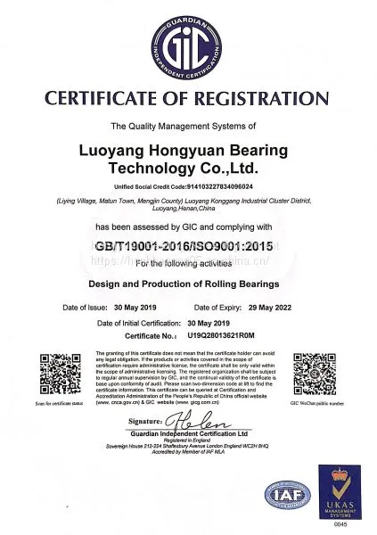 Bearings for Screw Drives ZARF1560-TV/ZARF1560-TN photo-4
