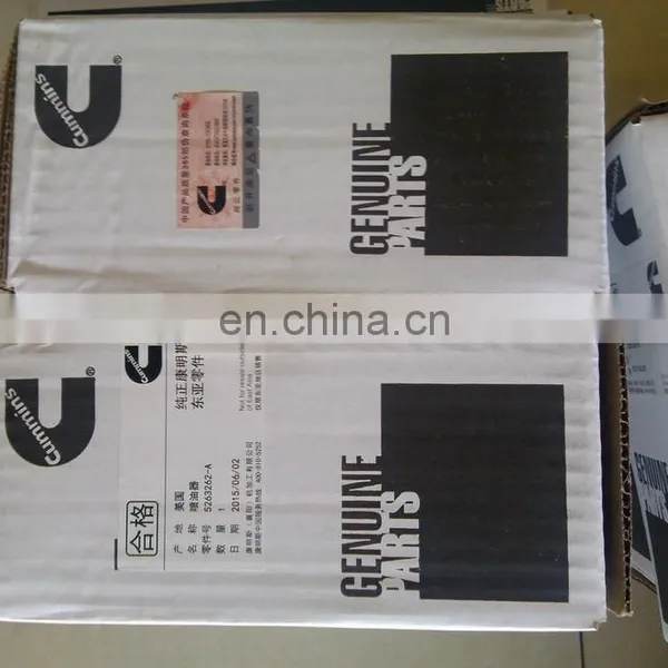 Common Rail PC200-8 /S6D107 Bosch Injector photo-2