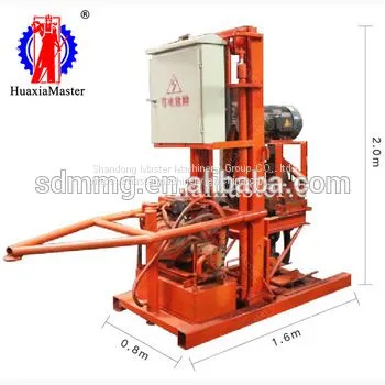 Sjdy-3b Ground Source Heat Pump Well - Drilling Machine