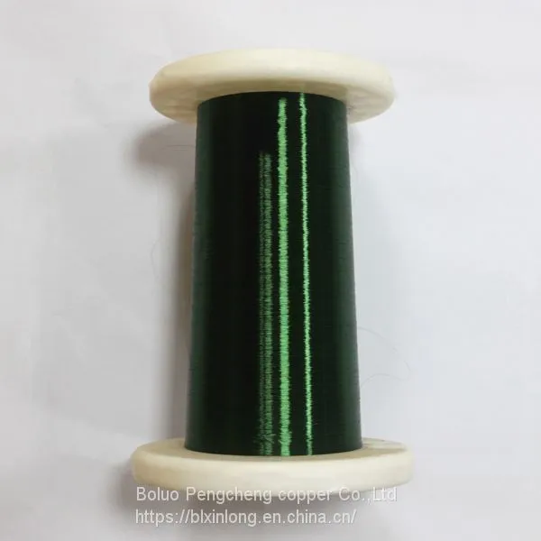 High Frequency Transformer Winding Wire Supplier Winding Wire for Motor photo-4