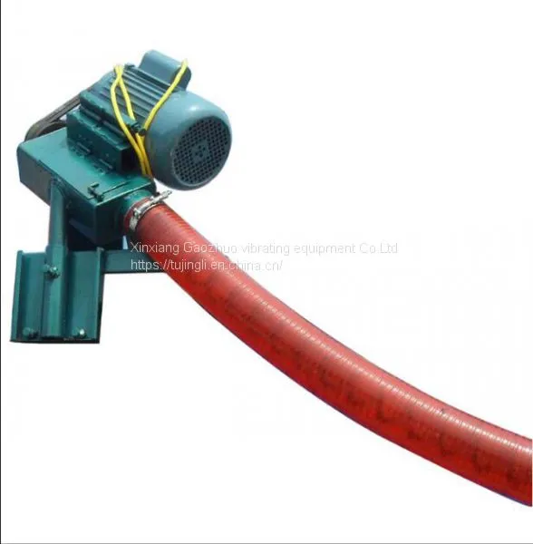 Small Hose Food Suction Locomotive Carrying Food Suction Machine Food Spiral Transport