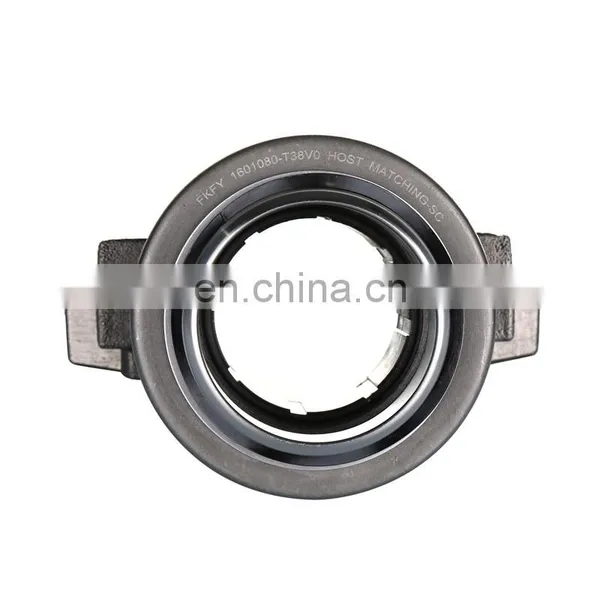 Miniature Stainless Steel Roll Type 0 Deep Groove Ball Bearing photo-2