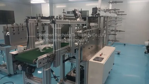 N95 Mask Machine, Fully Automatic KN95 Mask Production Line Mask Making Machine photo-4