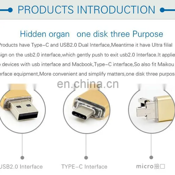 3 in 1 USB 2.0 OTG Type C Flash Drive Memory Stick Pen 64gb Storage photo-3