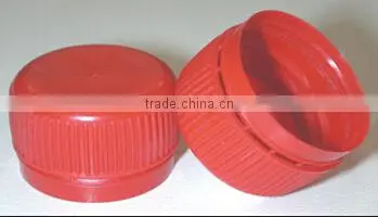 China 28mm Standard Plastic Water Screw Bottle Caps Supplier photo-5