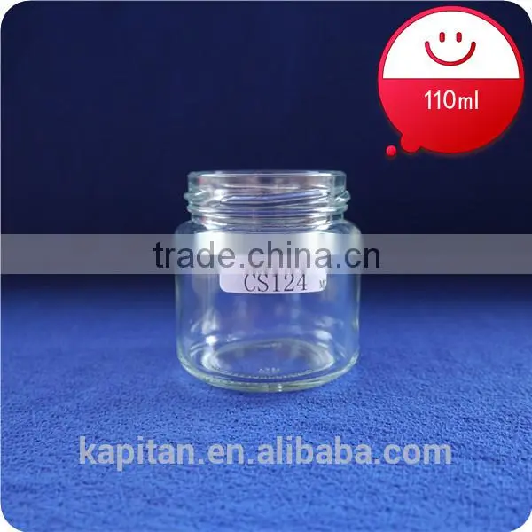110ml Mini Glass Jam Jar
