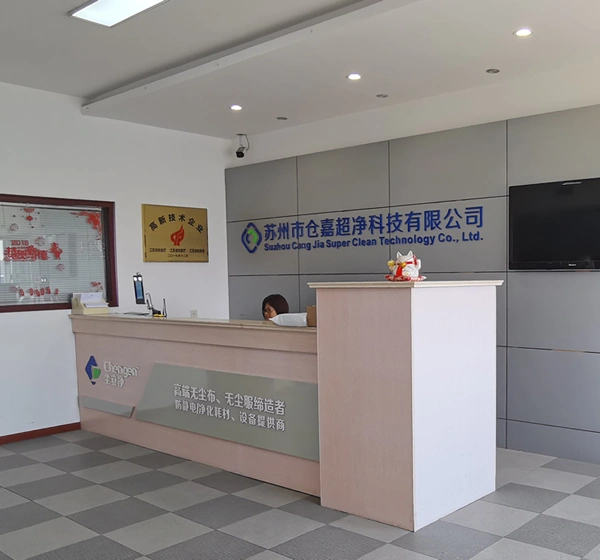 Suzhou Cangjia Super Clean Technology Co., Ltd. company overview - view 2