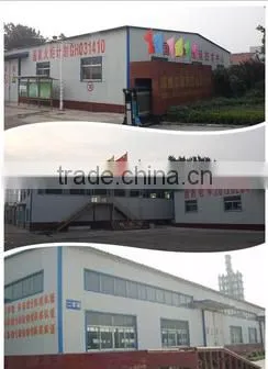 China PVC/PVDC Film photo-4