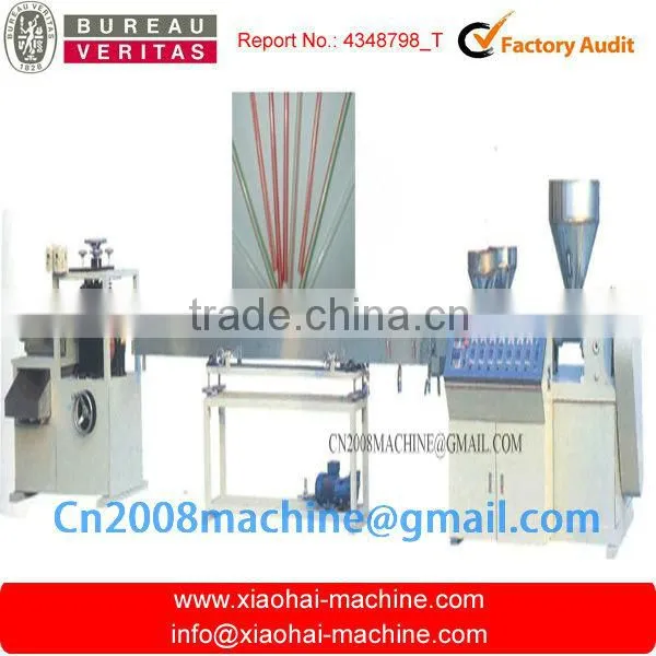 Drinking Straw Making Machine