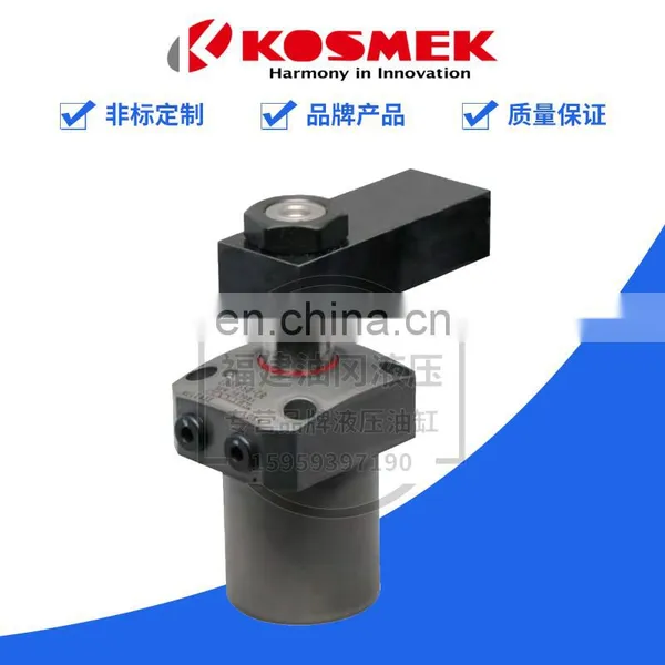 Japan KOSMEK Hydraulic Cylinder LLV048/036/0400-CAE-025 Hydraulic Double Action Linear Clamp photo-3