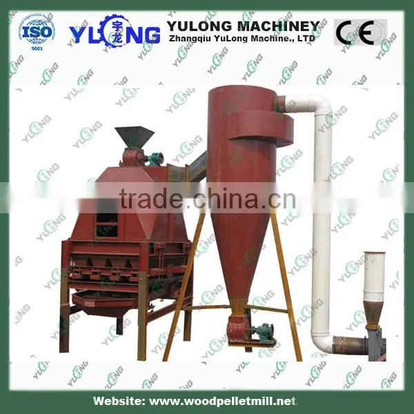 Yulong SKLN Series Hot Sale Biomass Energy Wood Pellets Cooler/wood Pellet Making Line Equipment--- Counter Flow Cooler for Cool photo-4
