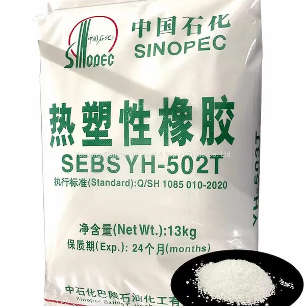 High Quality Hot White Powder Thermoplastic Elastomer SEBS YH-503/503T photo-2