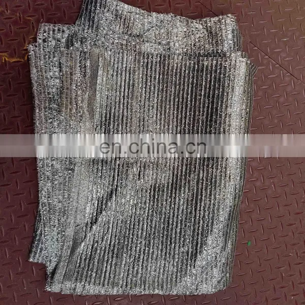 Sun Reflective Aluminum Shade Net Woven Fabric Silver Shade Mesh,Heat Control Aluminum Shade Cloth photo-2