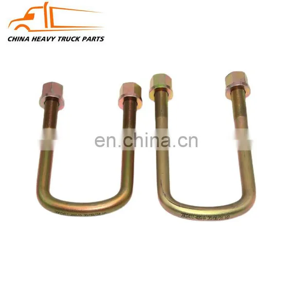 Front U-Bolt 2902412-116 Front Leaf Spring U Bolts With Nuts For Faw J5 J6p photo-2