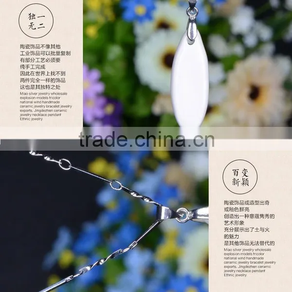 CUSTOMIZED Famille Rose Porcelain Glazed DROP RAIN Ceramic Pendant Necklace photo-4