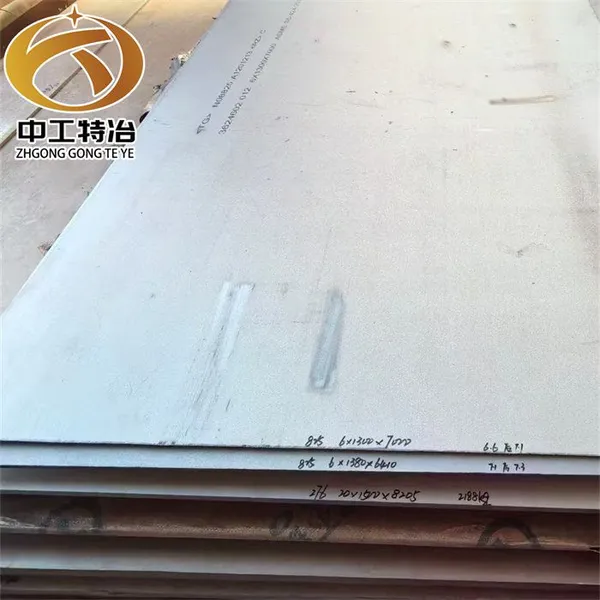 N4 Nickel Plate, Nickel Alloy Plate; N02200 Plate; Ni201 High-purity Nickel Alloy Plate (customizable). photo-3