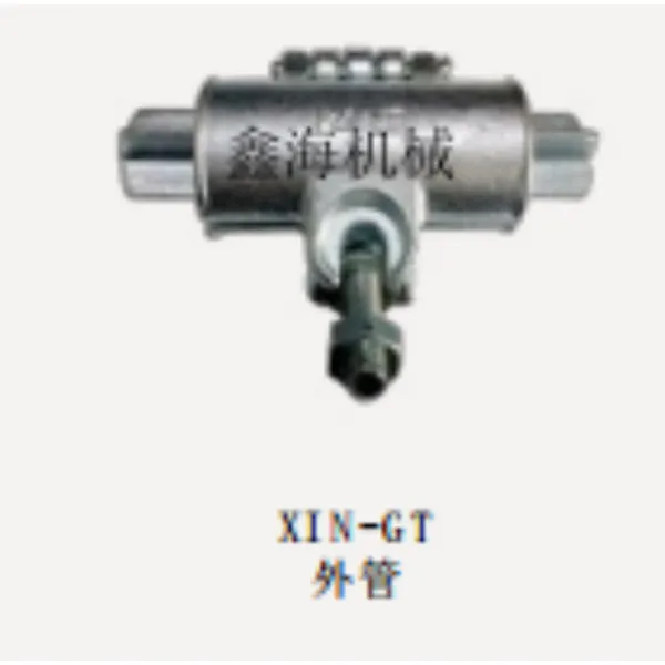 Toe Board Retaining Clamp photo-5