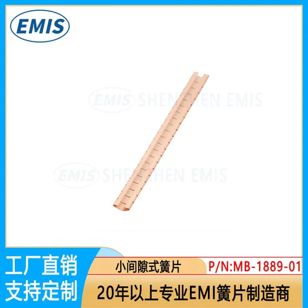 Becu Spring Becu Fingerstock Large Enclosure Gasket SMD Spring EMI Spring High Quality & Best Prices photo-4