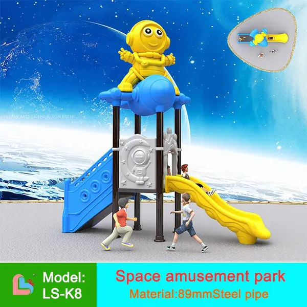 Astronaut Slide,Outdoor Playground Slide‌,Community Playground Equipment‌,Courtyard Slide,Customized Playground Slide‌,spring Rocking Horse‌