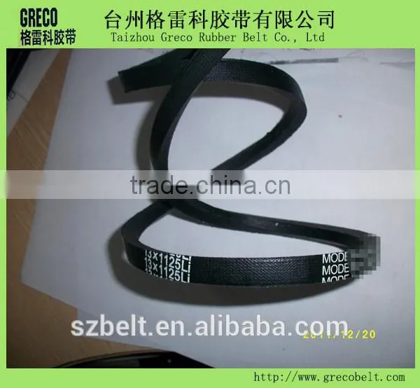 13*1125 Wrapped V Belt