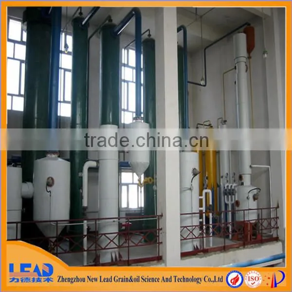 Manufacturer China 30-300TPD Animal Fat Oil Extraction Machine photo-4