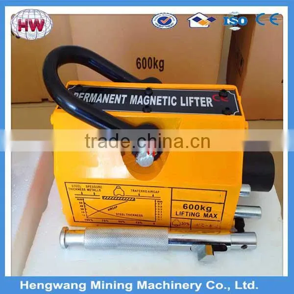 HW-CQZ 5000 permanent magnetic lifter/lifting magent machine