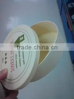 Customized Gift Box