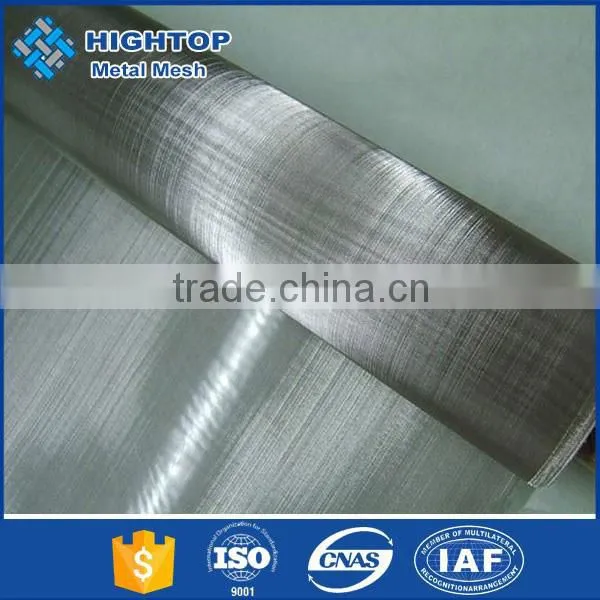 Factory Direct Pure Nickel Material and Battary Nickel Cloth for Current Collector photo-6