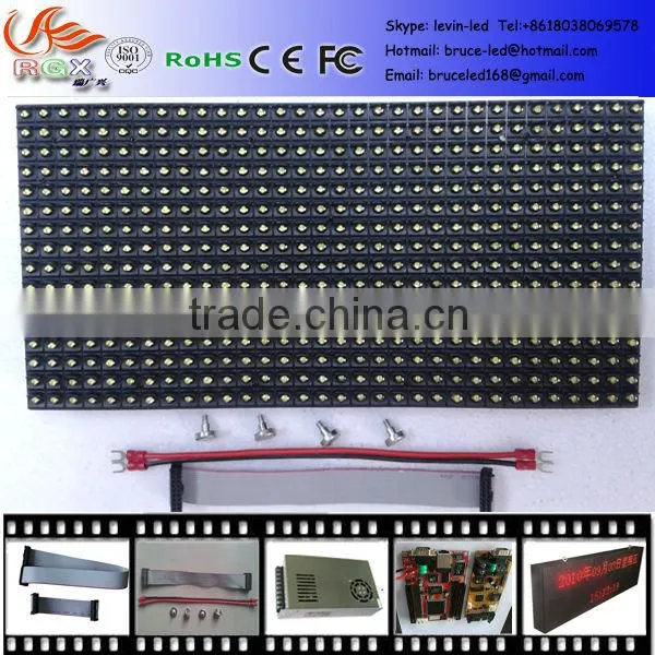 RGX P10 Yellow Color Led Moving Message photo-2