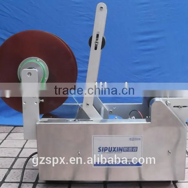China Factory Labeler Machine for Beverage Pet Bottles photo-4