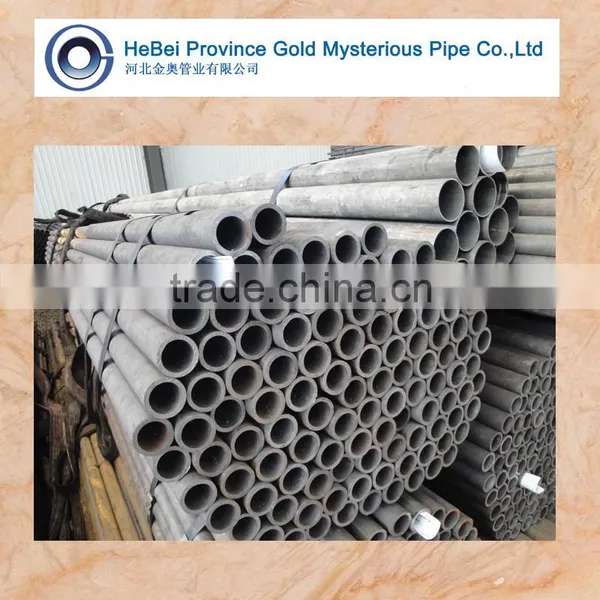Cold Drawn Seamless Steel Tubes/pipes