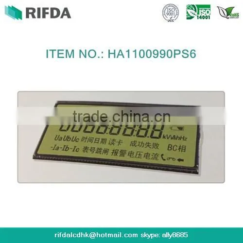 Seven Segment Energy Meter Lcd Display