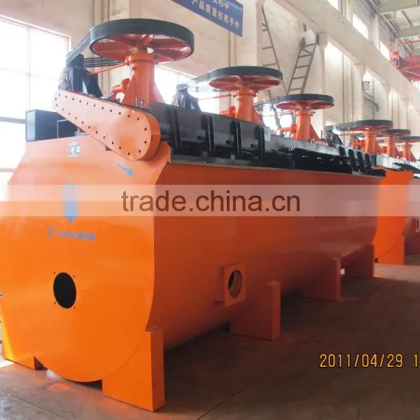 China Leading Flotation Machine With ISO Certification photo-3