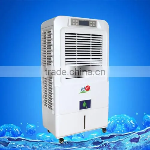 Portable Mobile Evaporative Water Warehouse Cooling System