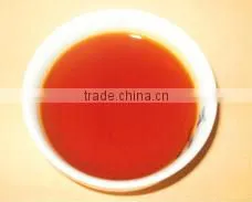ESSENTIAL OIL OF GAC
